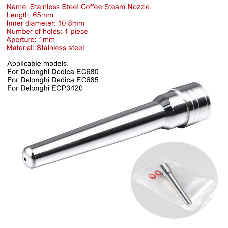 デロンギ デディカ EC680/EC685/ECP3420  - Delonghi Espresso Magnifica のレビューと価格